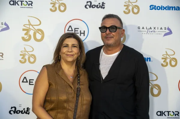 antonis remos 30 xronia sunenteuxi tupou thesssaloniki
