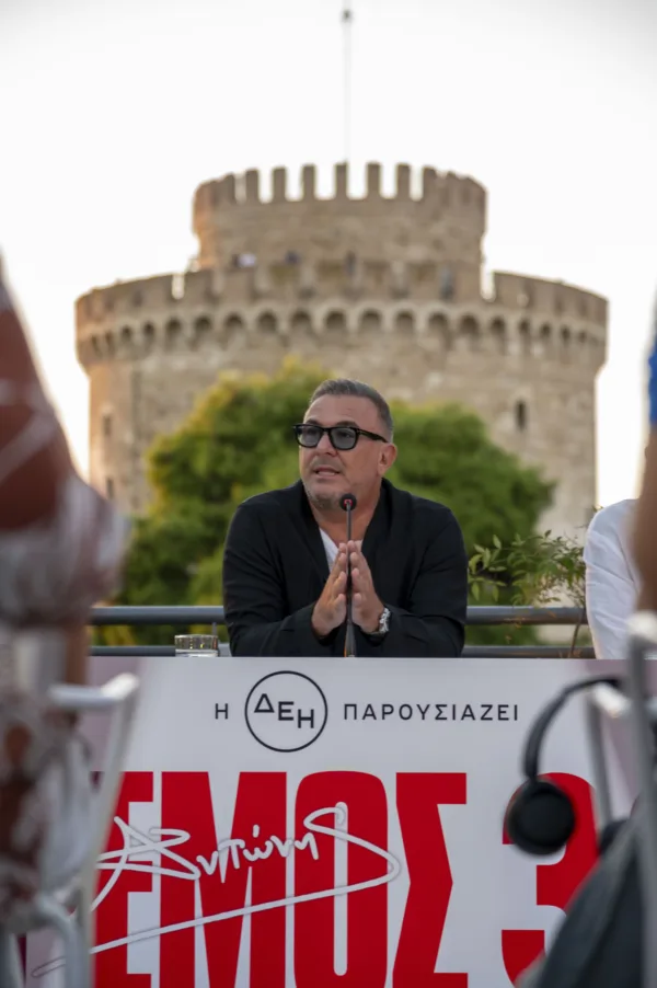 antonis remos 30 xronia thessaloniki sunenteuxi tupou (5)