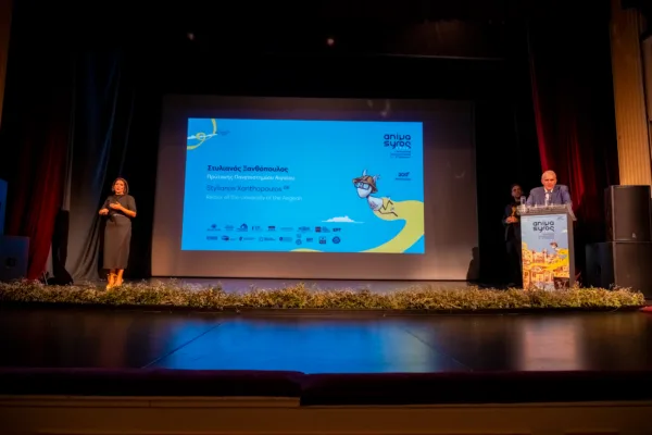 anyma syros 2026 (2)