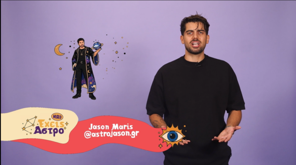 Ο AstroJason παρουσιάζει το «MAD Έχεις Άστρο» και εξηγεί τι επιφυλάσσει η εβδομάδα για κάθε ζώδιο.