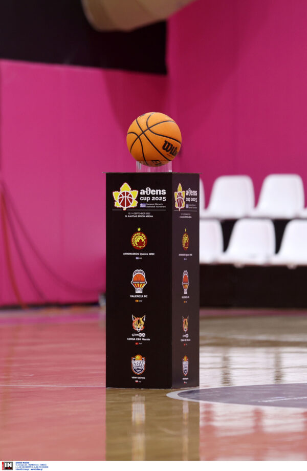 athens cup 2025 (3)