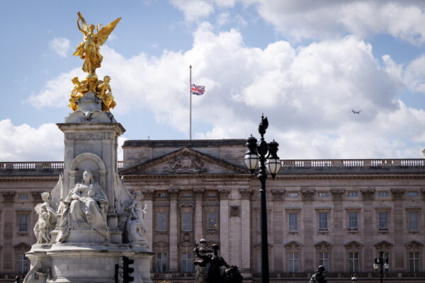 Buckingham Palace: Δες το μουσικό αφιέρωμα για τα 25 χρόνια από την 11η Σεπτεμβρίου