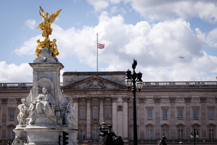 Buckingham Palace: Δες το μουσικό αφιέρωμα για τα 25 χρόνια από την 11η Σεπτεμβρίου