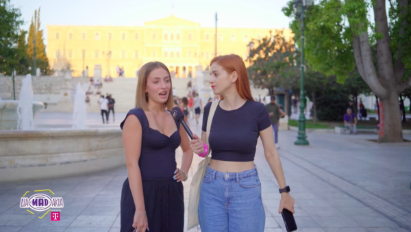 diamadakia_ (2)