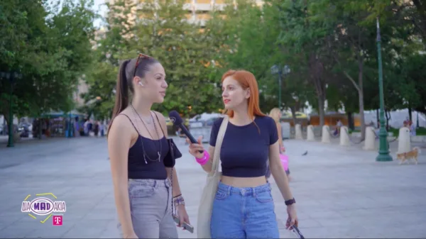 diamadakia_ (5)