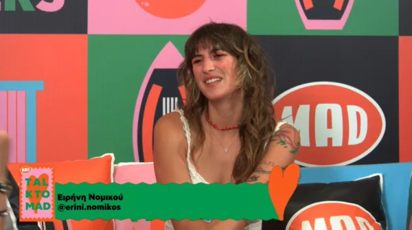 eirini nomikou_talk to mad (9)