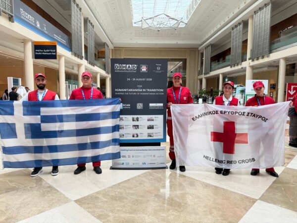 Ο Ελληνικός Ερυθρός Σταυρός εκπροσώπησε την Ευρώπη στο Παγκόσμιο Κύπελλο Πρώτων Βοηθειών στο Ντουμπάι