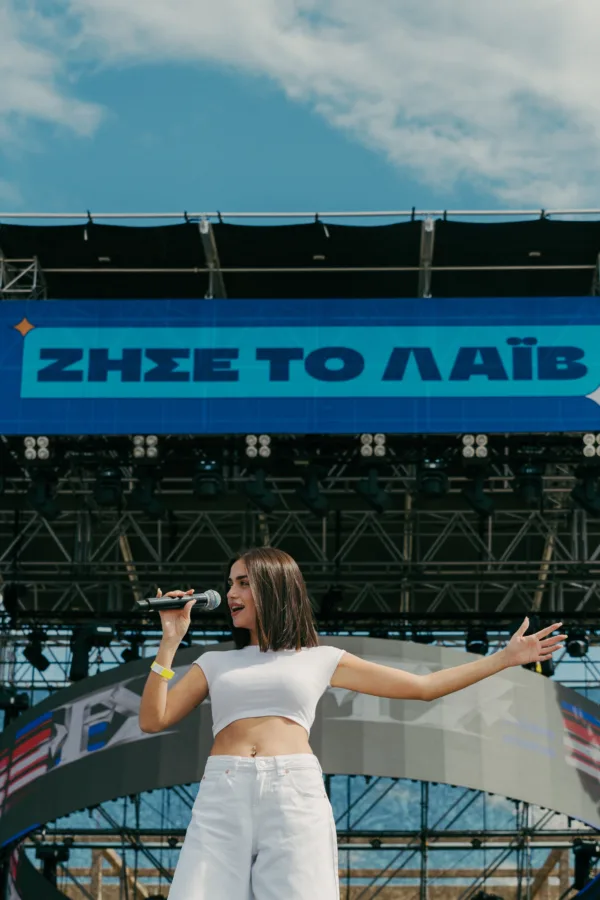 evi_koulkouvini_ithe_2026