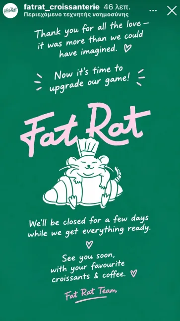 https://www.instagram.com/fatrat_croissanterie