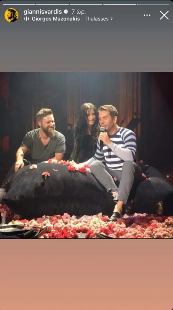 giannnis_vardis_mazonakis