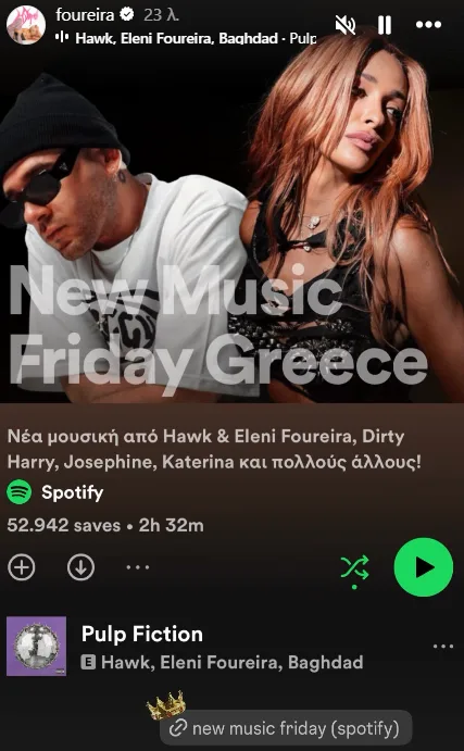https://www.instagram.com/foureira/