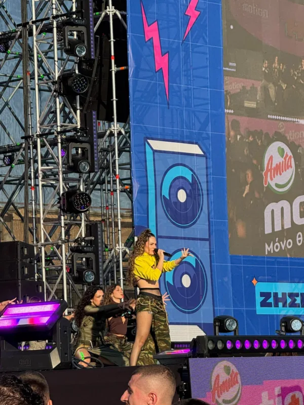 ithe_2026_athina_manoukian_mad_gr