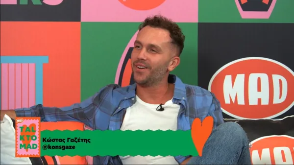 kostas gazetis_talk to mad (1)