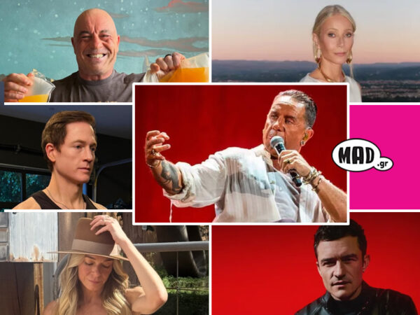 Πλασμαφαίρεση: Η νέα εμμονή των celebrities – Ποιοι την έχουν δοκιμάσει