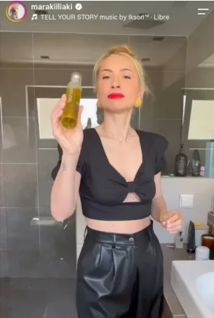 https://www.instagram.com/marakiiliaki/
