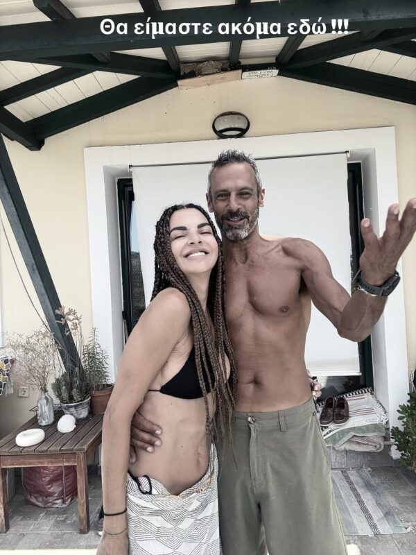https://www.instagram.com/mariasolomou_official/