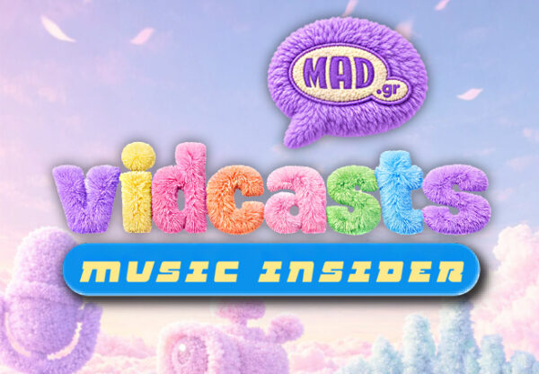 MUSIC INSIDER
