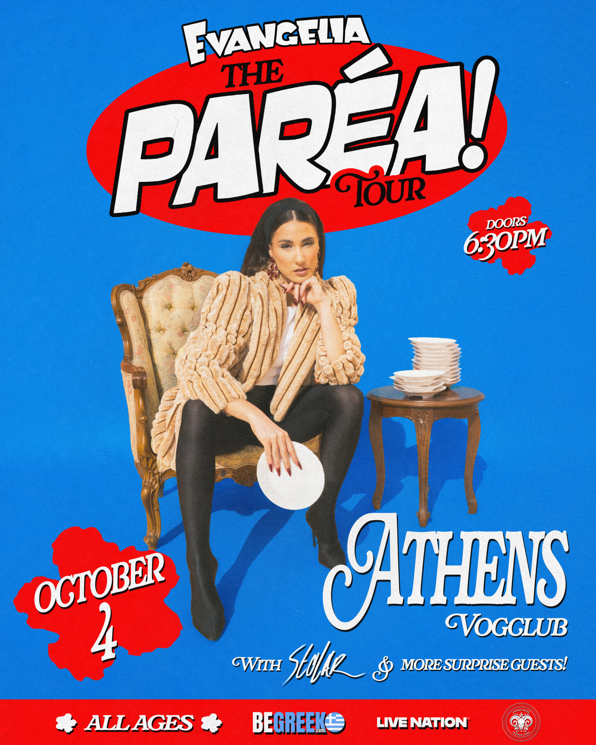 PAREA TOUR POSTER athens 4X5 NEW copy (1)