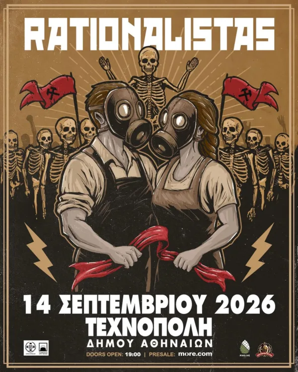 https://www.instagram.com/rationalistas_official/
