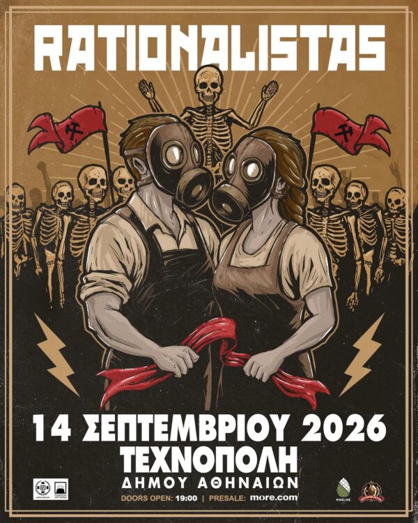 https://www.instagram.com/rationalistas_official/