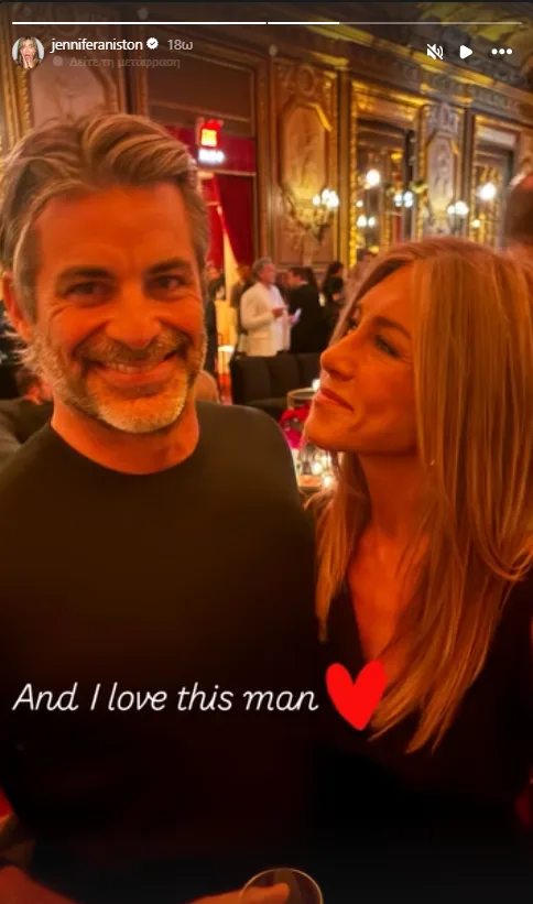 https://www.instagram.com/jenniferaniston/