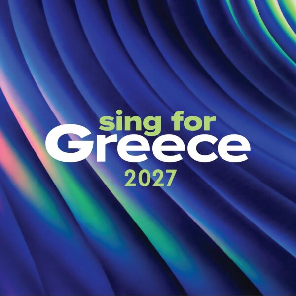 Η αφίσα "Sing for Greece 2027" ανακοινώνει την έναρξη της αναζήτησης για το τραγούδι που θα εκπροσωπήσει την Ελλάδα στην Eurovision.