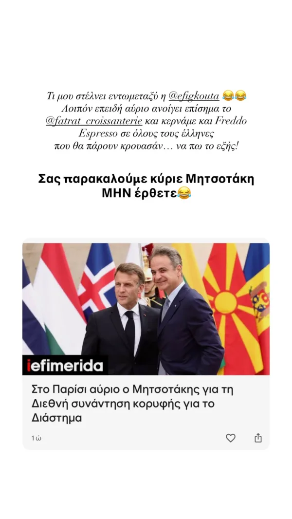https://www.instagram.com/j.touni