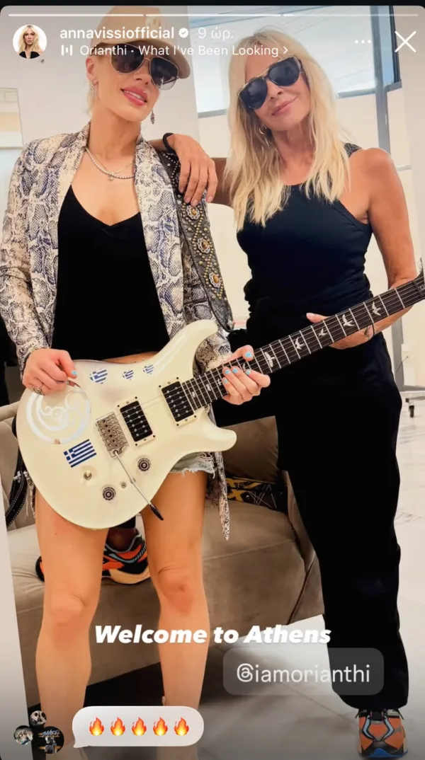 https://www.instagram.com/annavissiofficial/