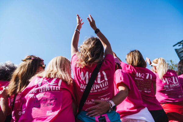 18ο Greece Race for the Cure® (2)
