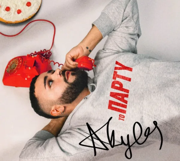 https://www.instagram.com/akylas__