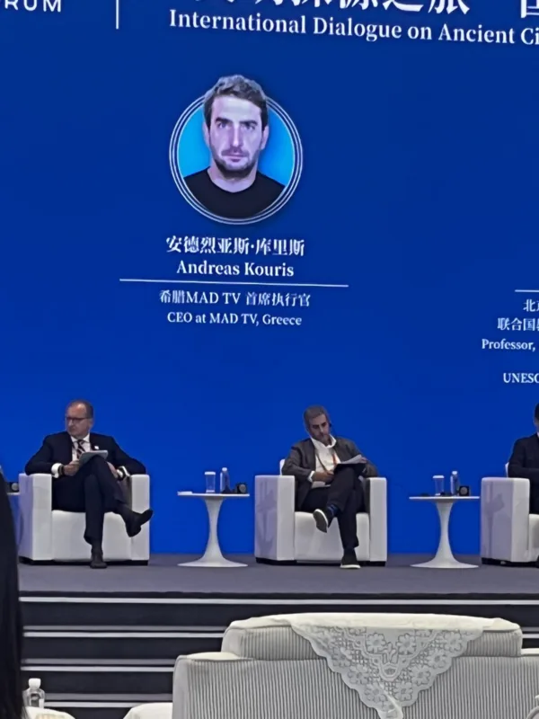 Ο CEO του Mad, κ. Ανδρέας Κουρής