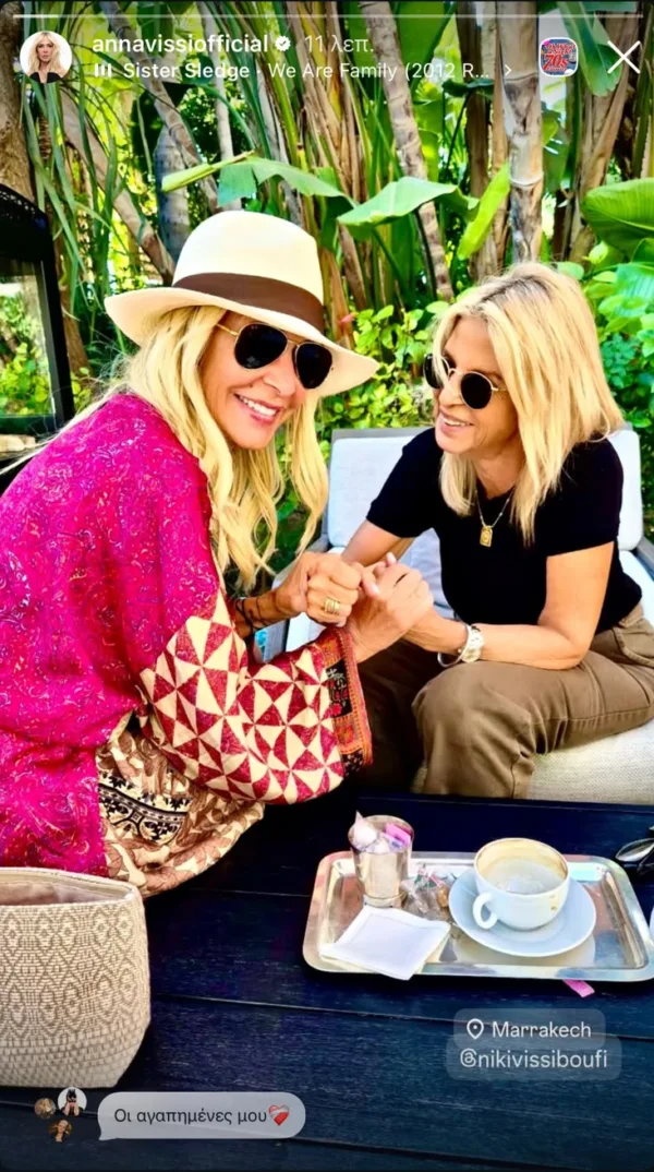 https://www.instagram.com/annavissiofficial/