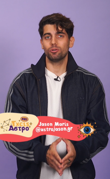 astrojason_