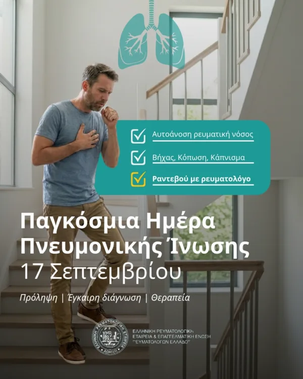 Copy of 2