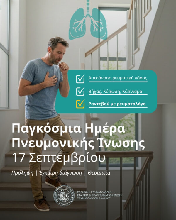 Copy of 2