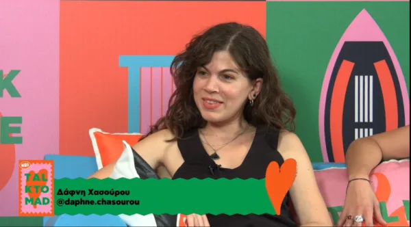 dafni kasoura_nafisca korialou_talk to mad (3)