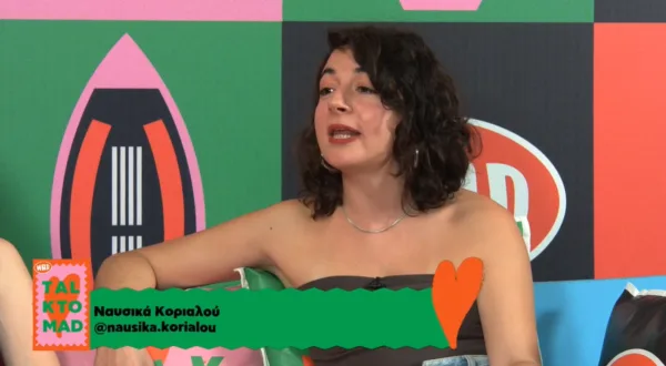 dafni kasoura_nafisca korialou_talk to mad (6)
