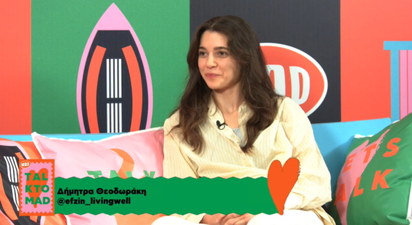 dimitra theodoraki_talk to mad (10)