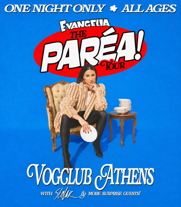 evangelia_the parea tour_vogclub