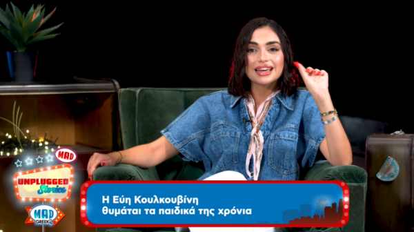 evi koulkouvini_unplagge stories (5)