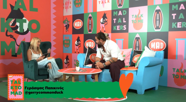 gerasimos papakinos_talk to mad (3)