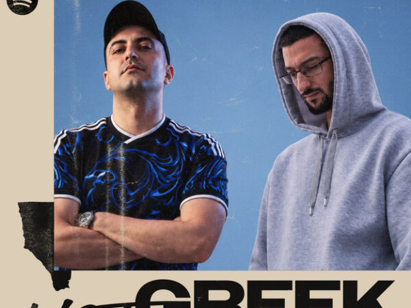 Ο Trouf παρουσιάζει το νέο album «6 Ευκαιρίες» – Η αναπάντεχη συνεργασία με τον Bloody Hawk και την Ελένη Τσαλιγοπούλου