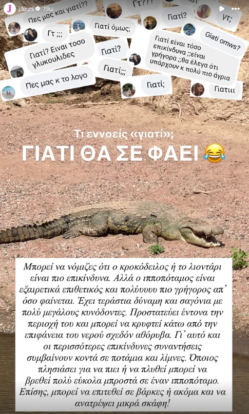 https://www.instagram.com/j.touni
