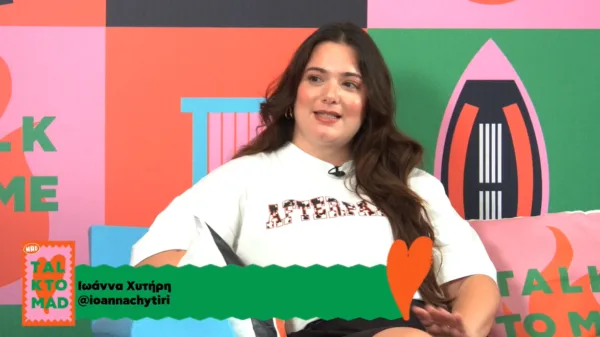 ioanna xitiri_eva markou_talk to mad (7)