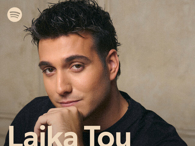 «Από συνήθεια»: Ο Γιώργος Κακοσαίος επιστρέφει με ένα τραγούδι που θα γίνει… συνήθεια!