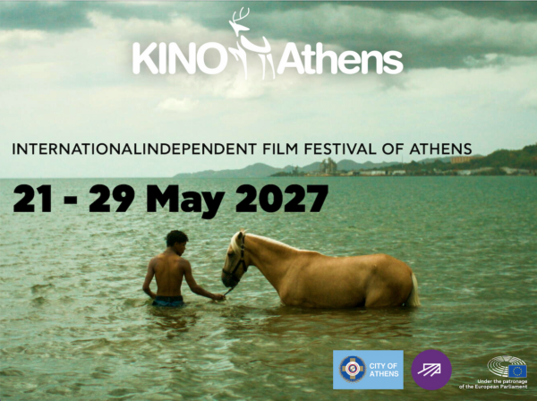KINO Athens 2027: Ανακοινώθηκαν οι ημερομηνίες του Διεθνούς Φεστιβάλ Ανεξάρτητου Κινηματογράφου