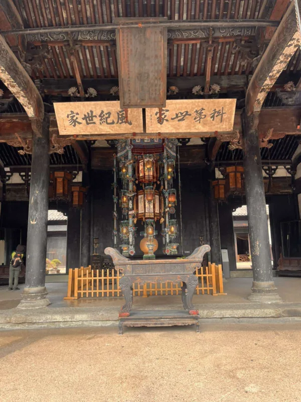 Lu Residence