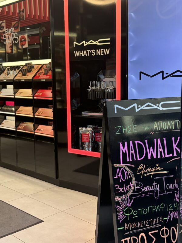Mad.gr