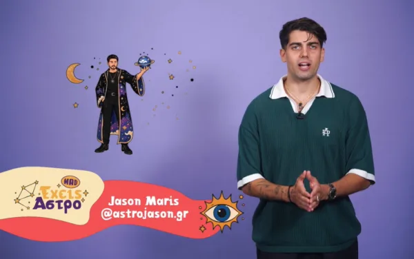 mad exeis astro_astrojason (2)