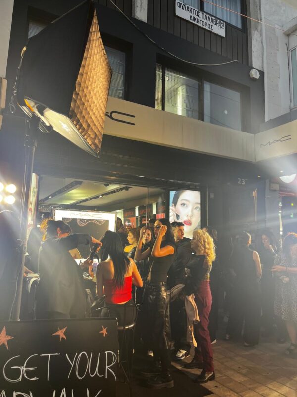 Mad.gr
